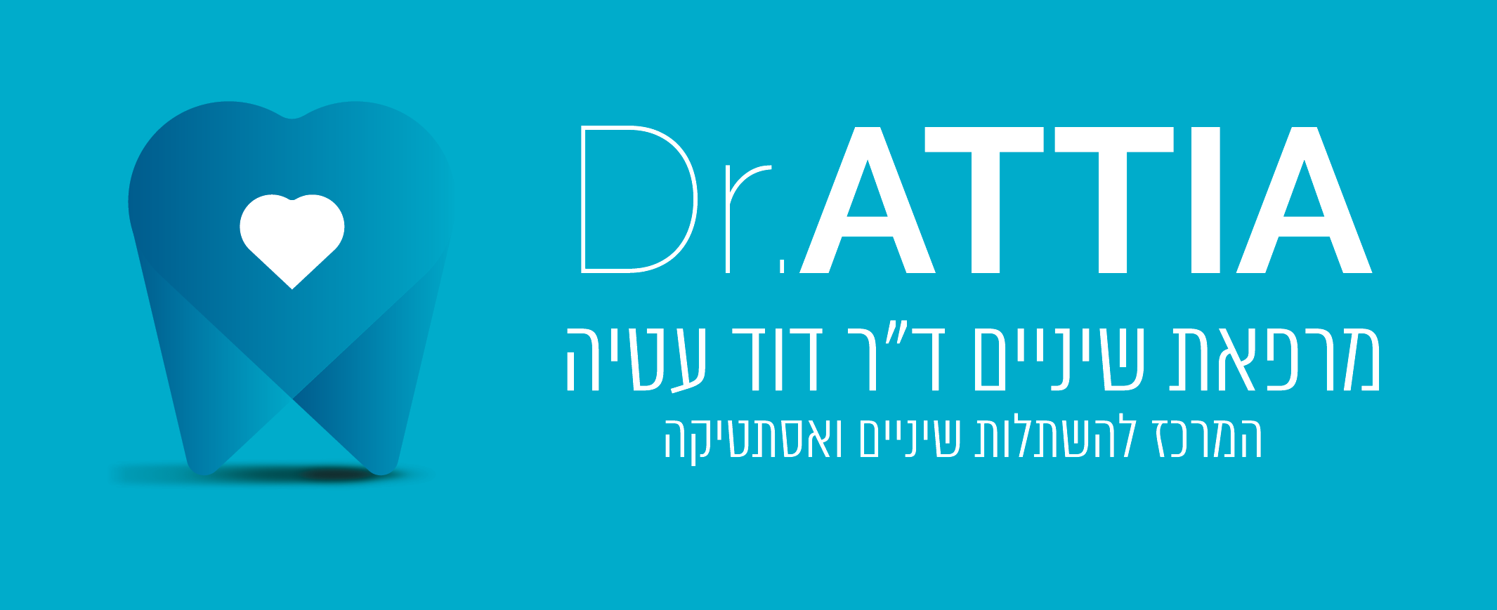 BusinessLogo